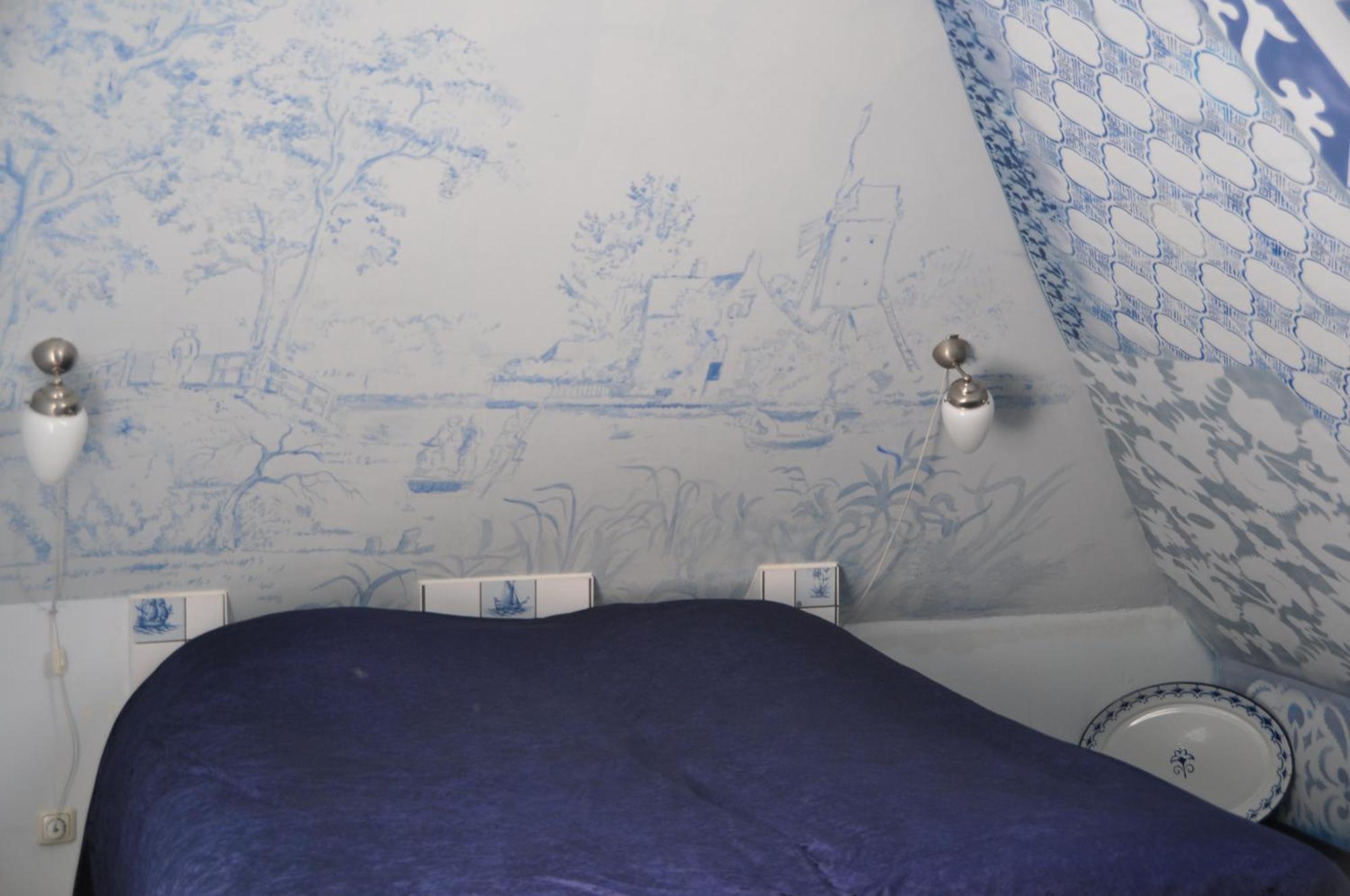 Hotel De Plataan Delft Centrum Room photo